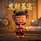 网络棋牌算赌博吗